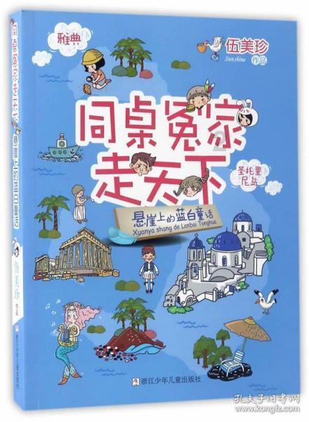 【干货】 CPA考试还有多少天?倒计时的备考建议
